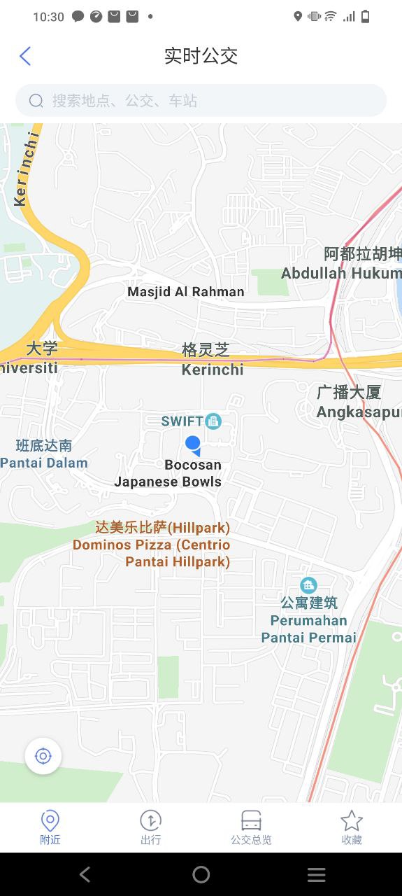 南通百通最新2023应用
