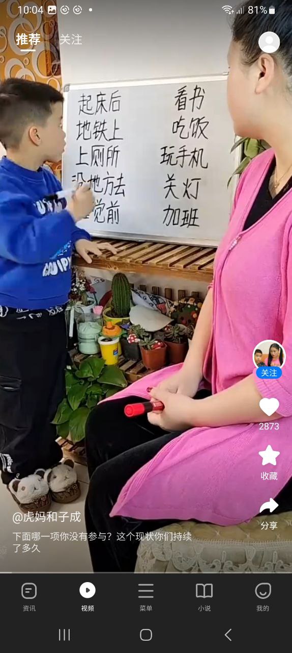 360浏览器正式版