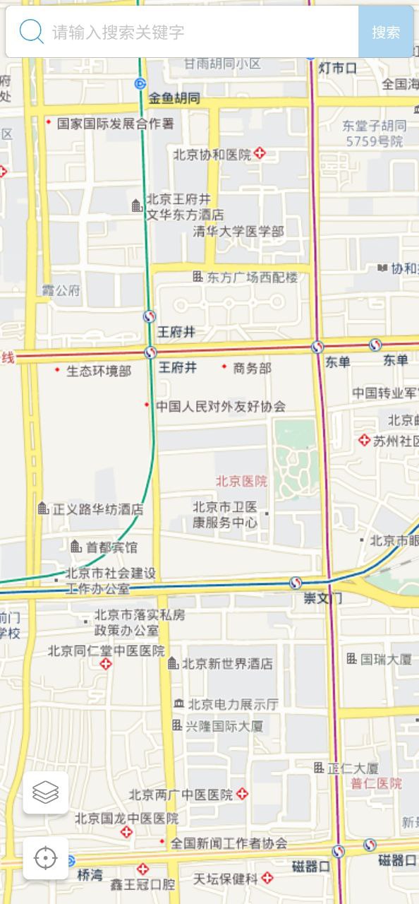 摩尼定位最新安卓免费版下载