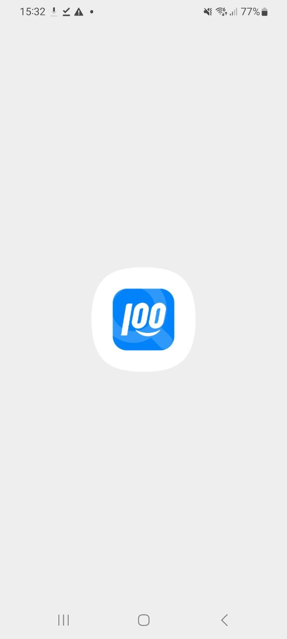 快递100原版app安卓下载
