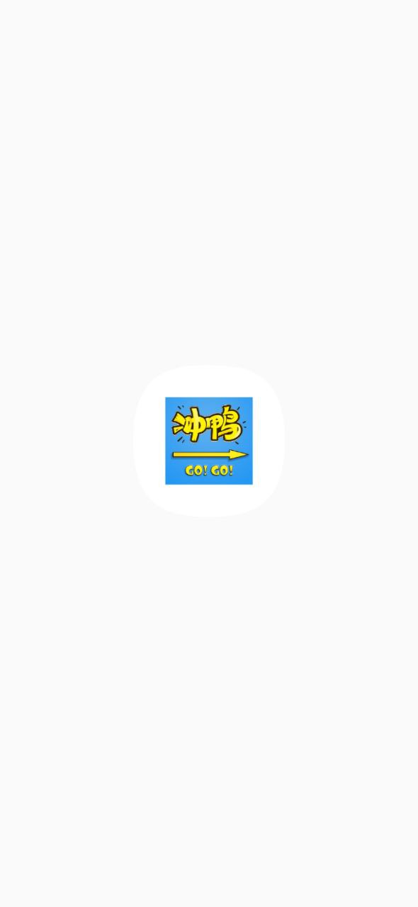 打卡自律百分百应用下载