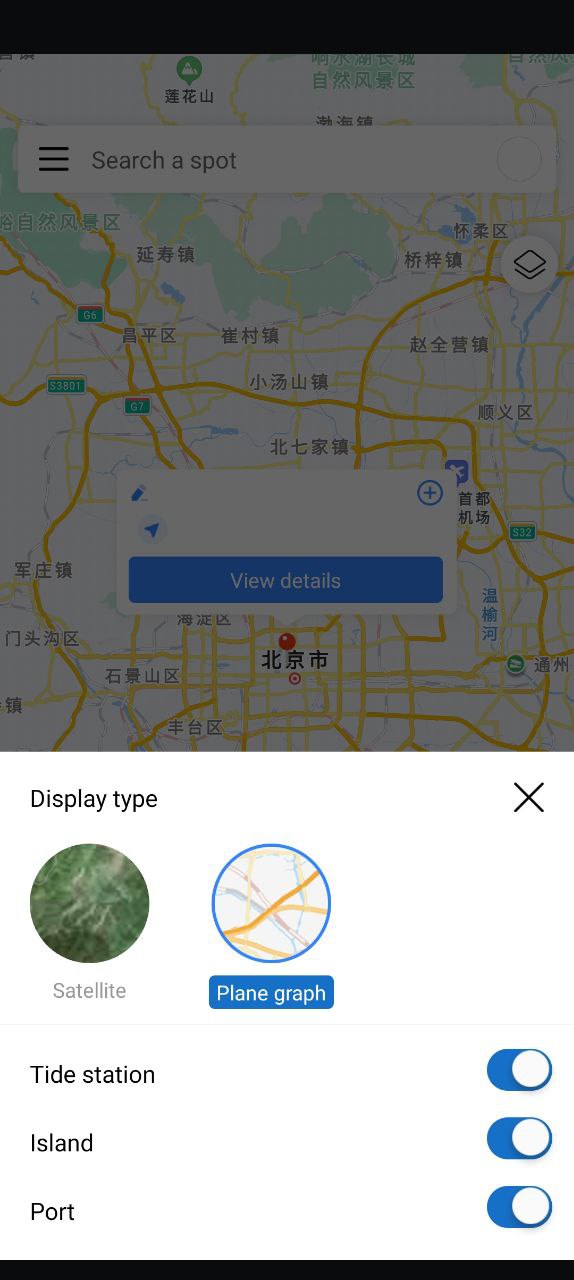 全球潮汐应用下载