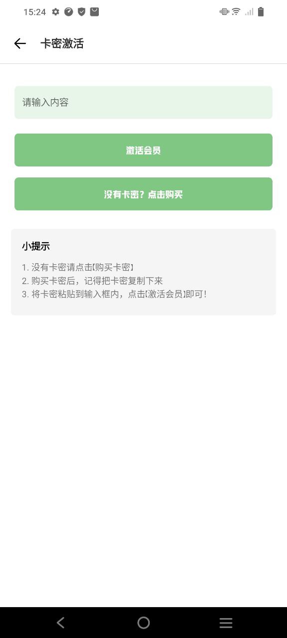 画质救星网址网站