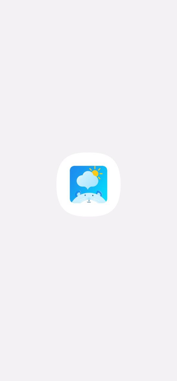 爱天气网页版