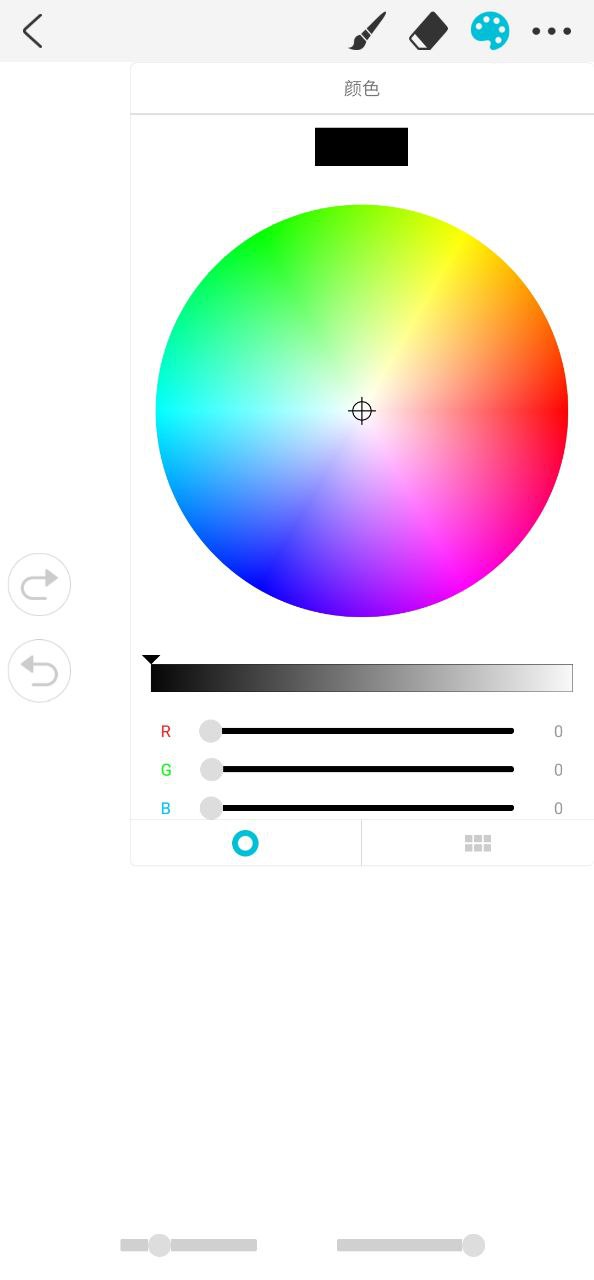 procreate最新安卓正式版