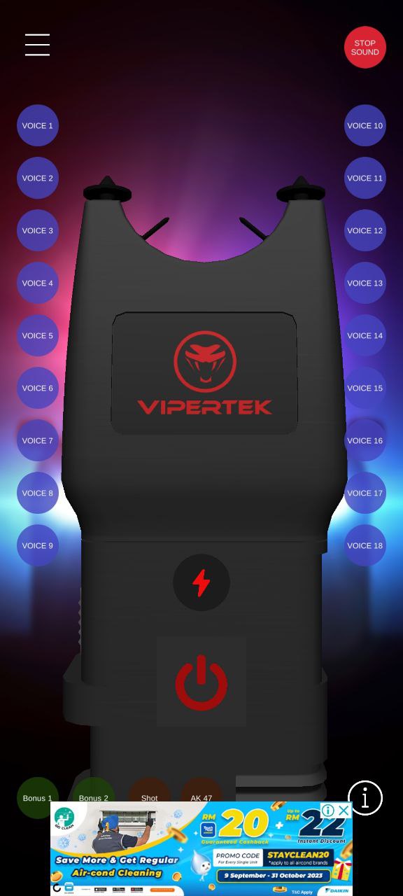 警笛模拟器手机纯净版2023
