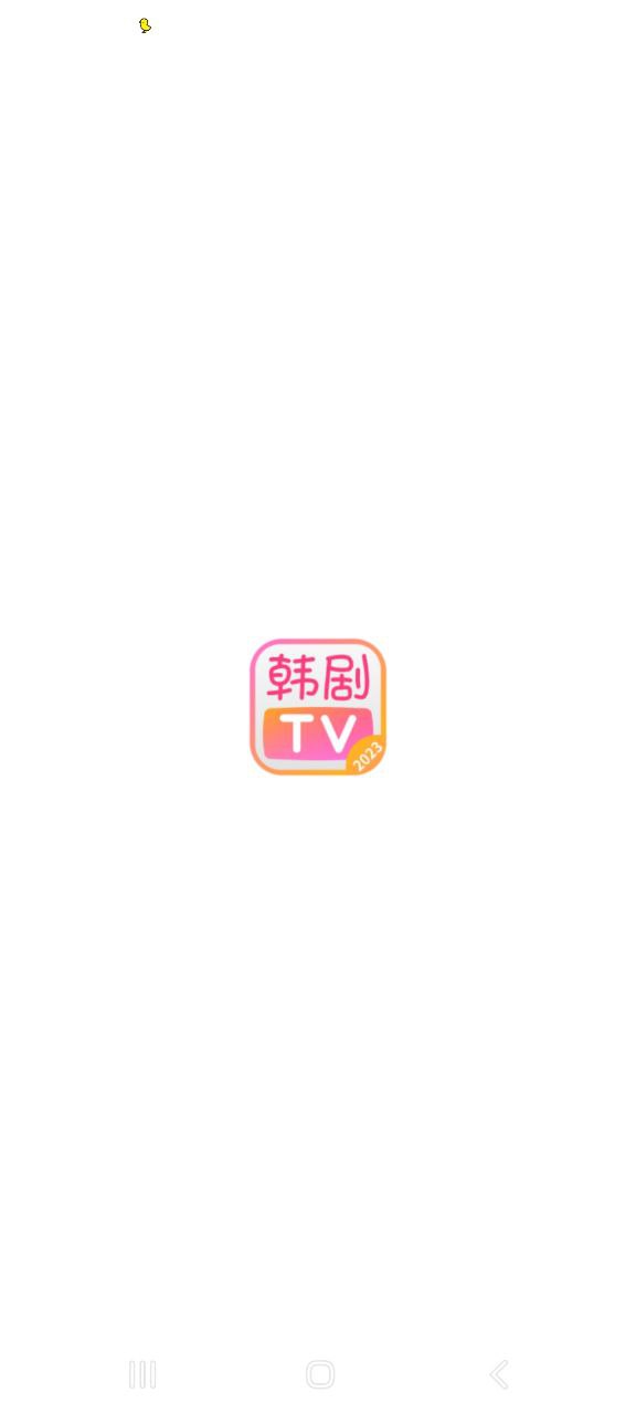 程序韩剧TV下载