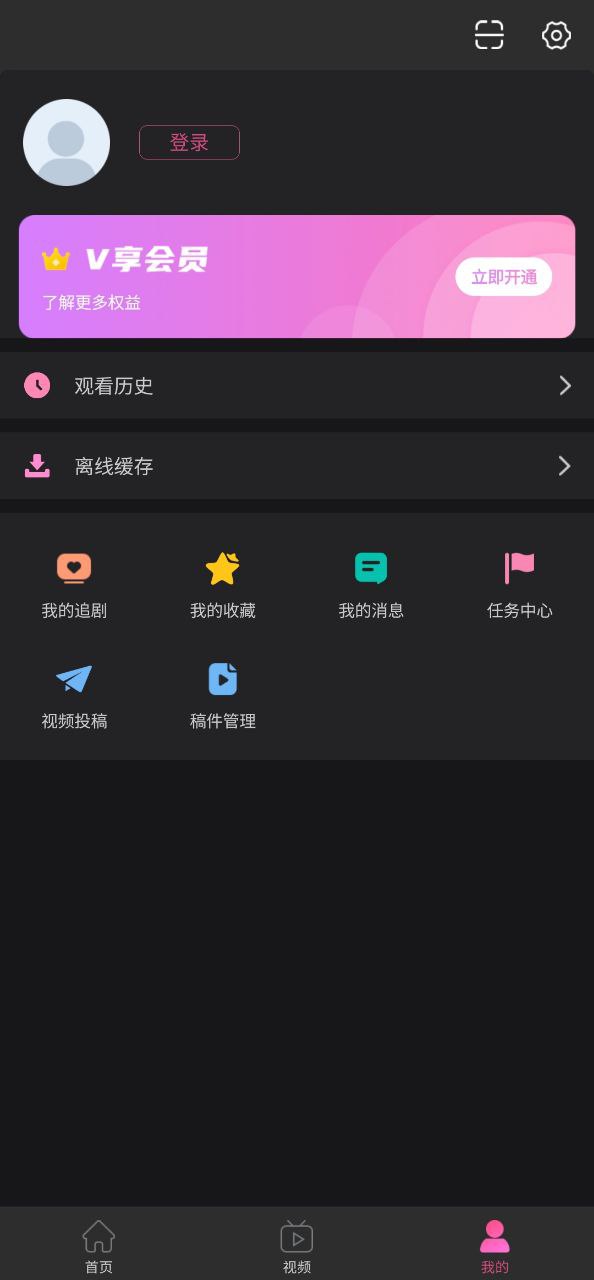 韩小圈最新手机版下载安装
