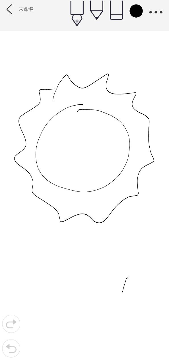procreate安卓版免费下载