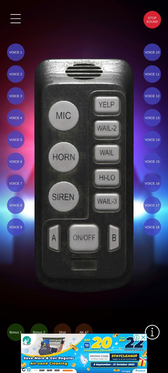 警笛模拟器正版下载app