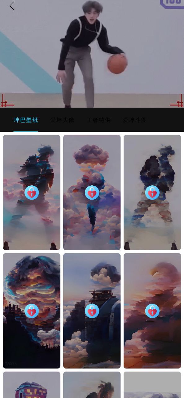 画质怪兽Android版下载