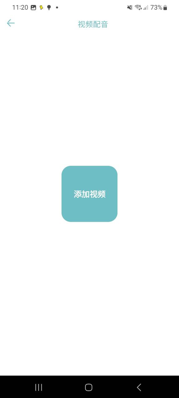 多多视频原版app