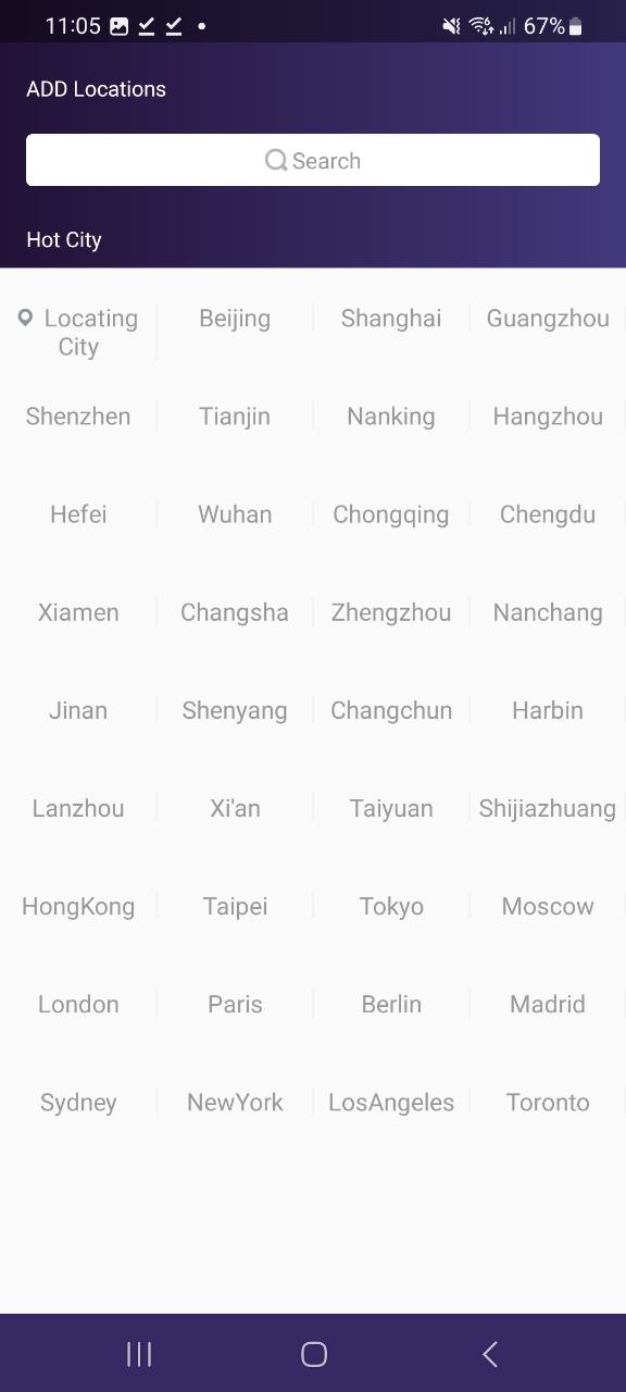 中国天气平台下载