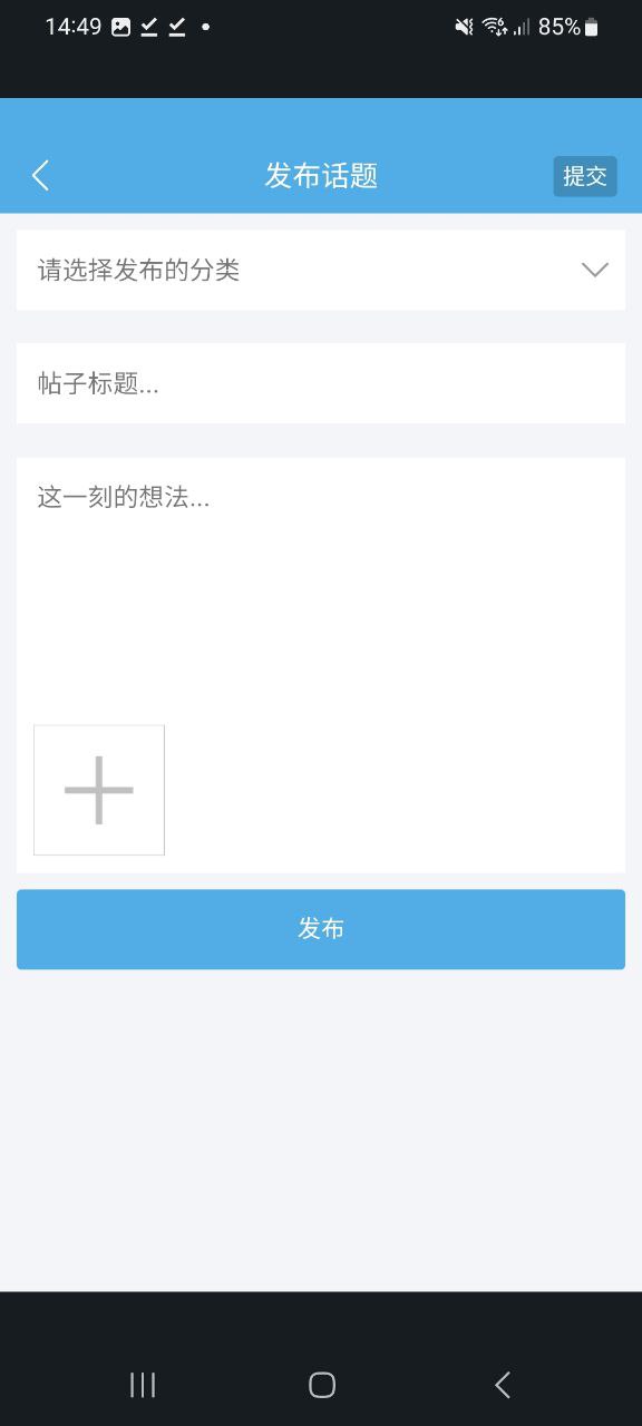 新版本下书网2023app