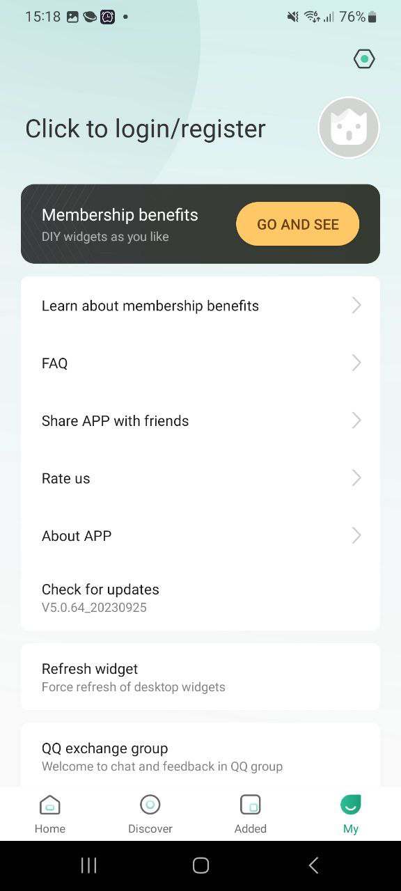 万象小组件最新下载安装