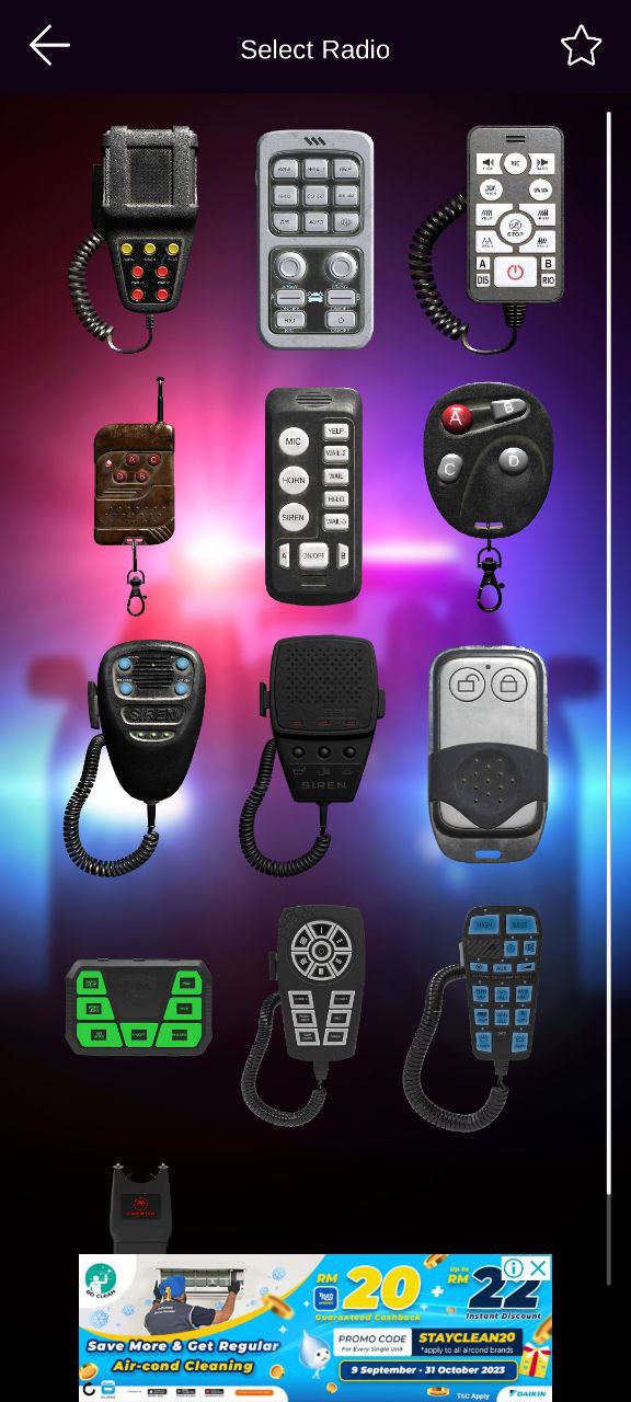 警笛模拟器app下载免费下载