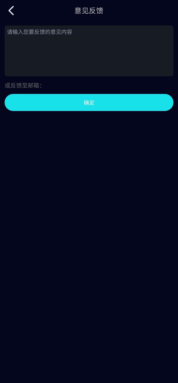 Speedtest5g最新应用免费下载