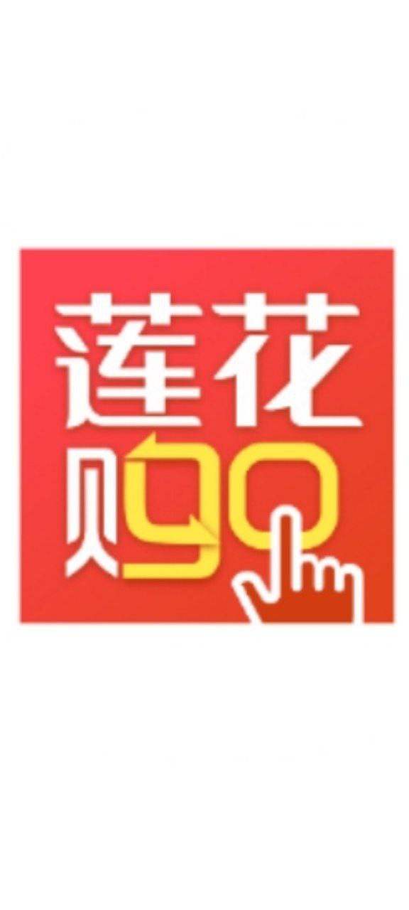 下载莲花go最新应用