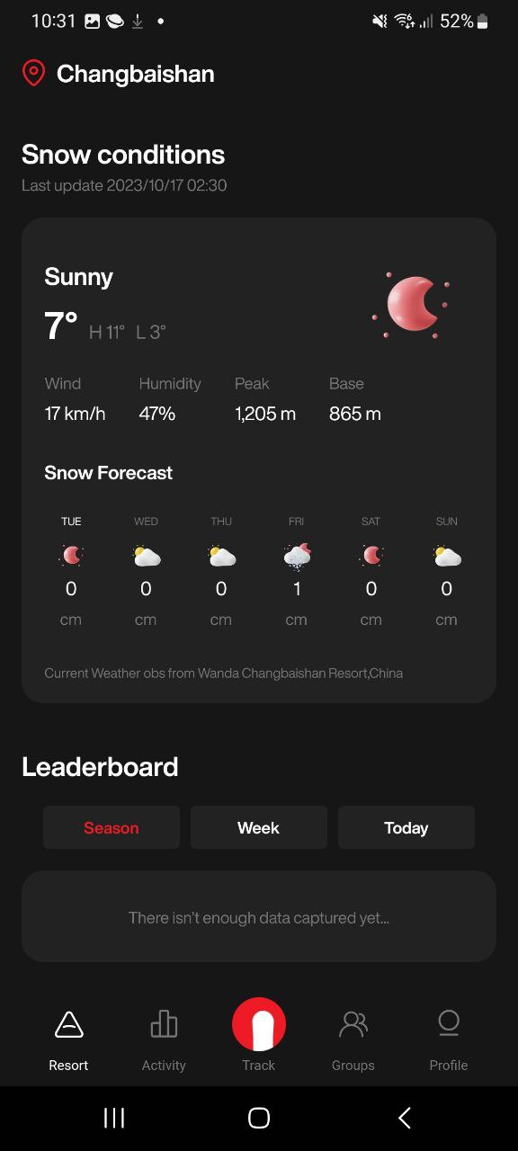 最新滚兽app