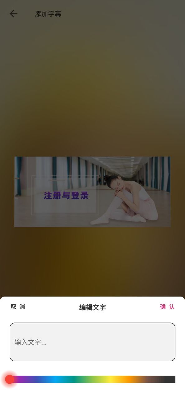 正版视频提取app