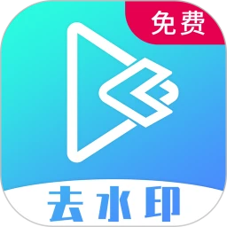 正版视频提取app