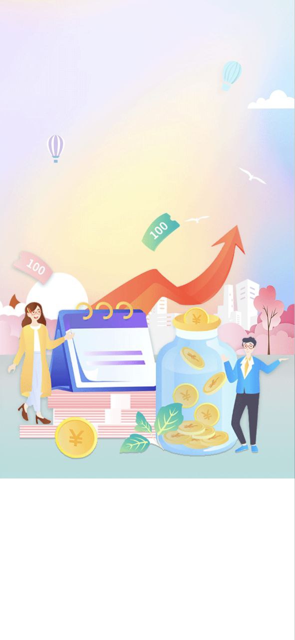 正版日可优app