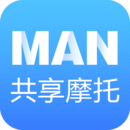 MAN共享摩托android