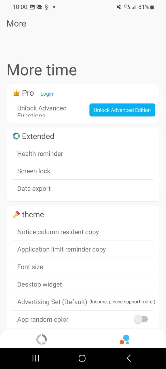 应用时间限额原版app最新下载