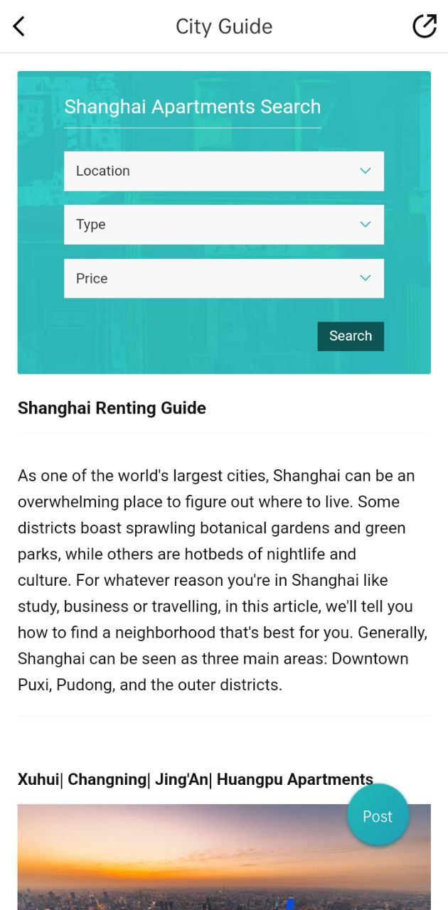 下载唯心所寓app移动最新版