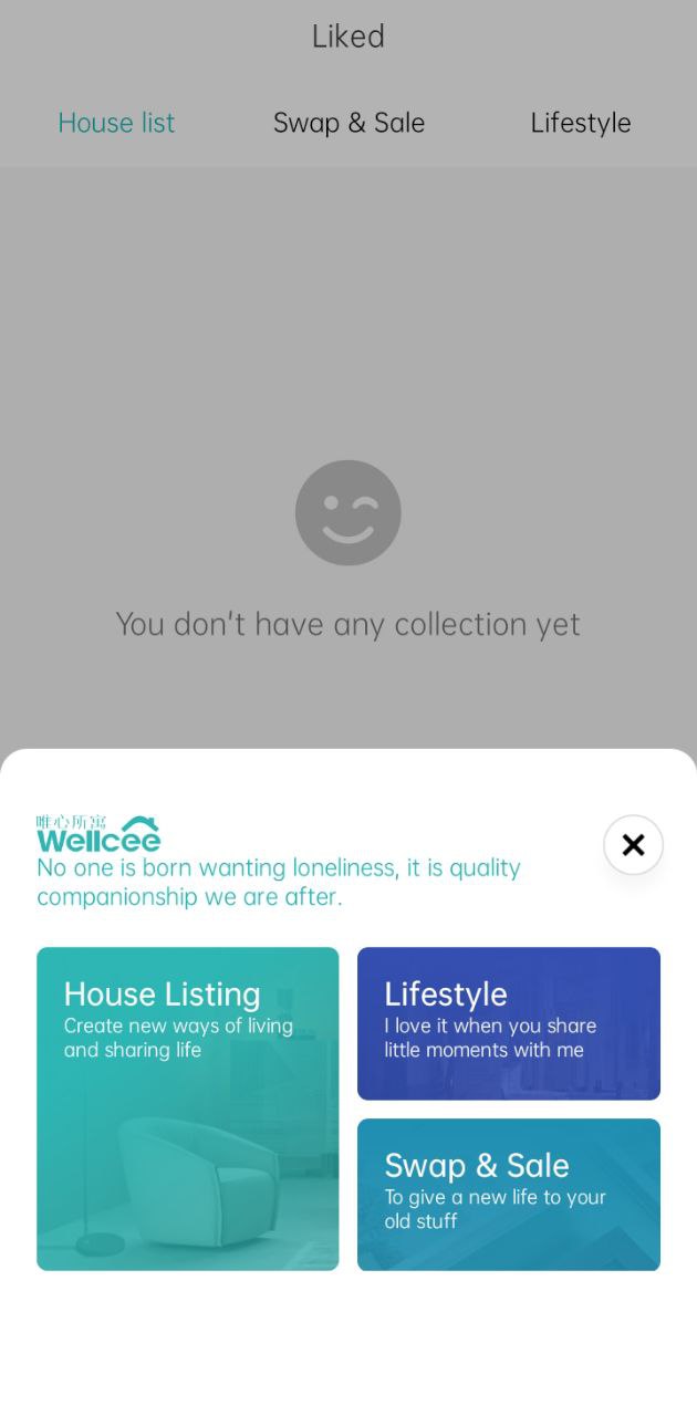 下载唯心所寓app移动最新版