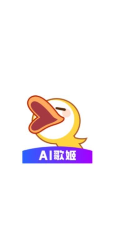 唱鸭手机客户端