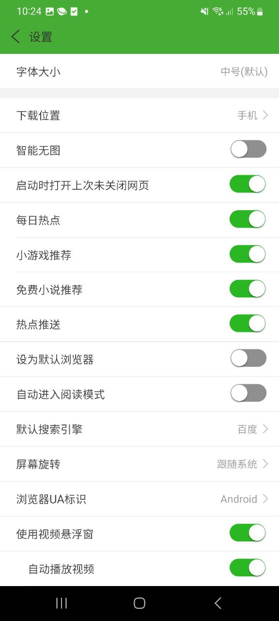 hao网址大全下载链接地址