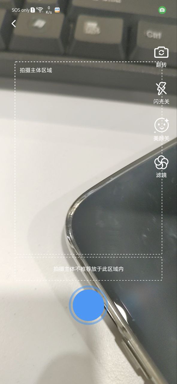 ehviewer安卓最新版