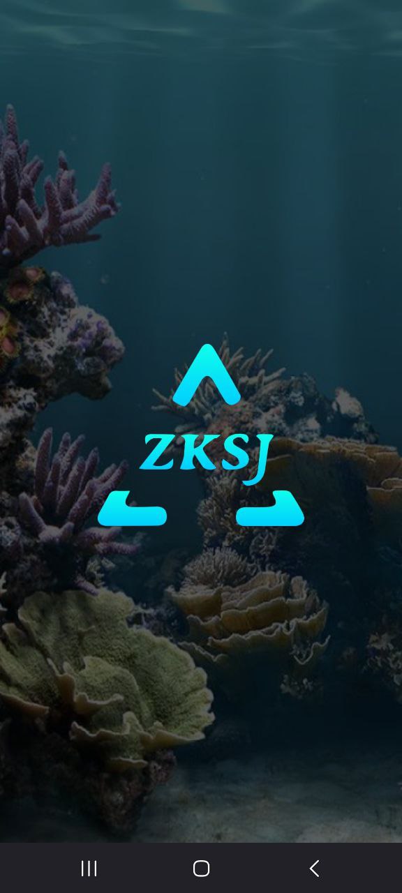 中科水族安卓手机app安装