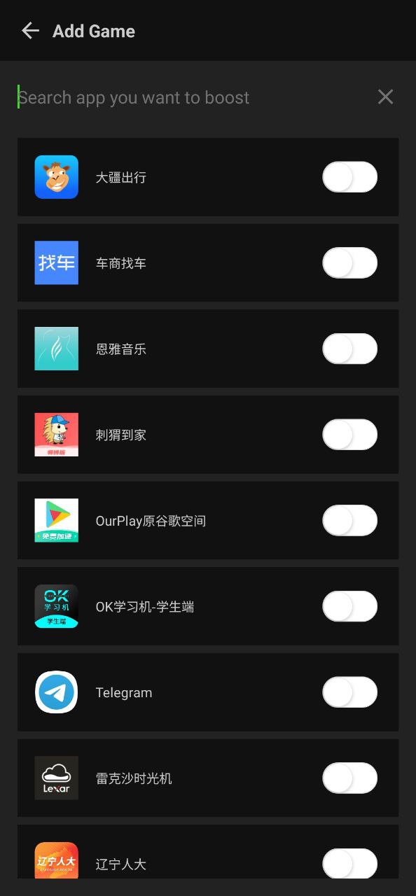 烧饼修理器主页