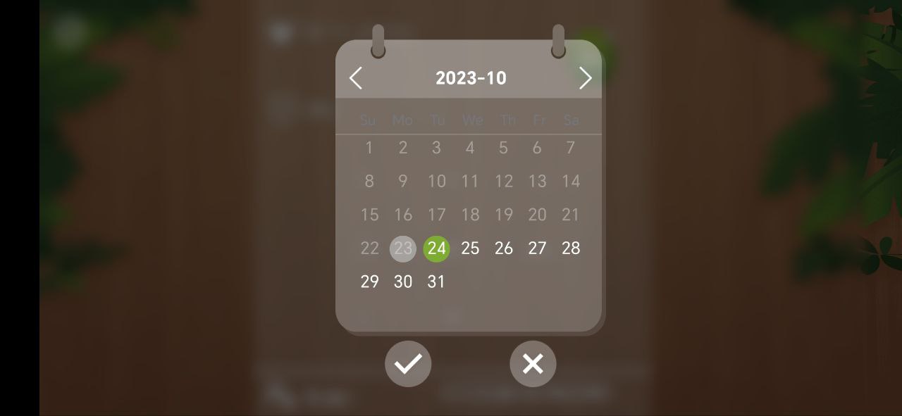 下载怪物闹钟手机app