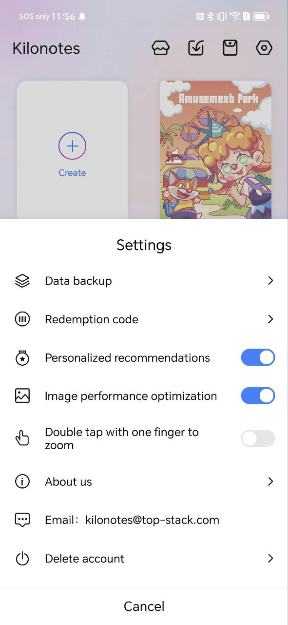 免费注册千本笔记app
