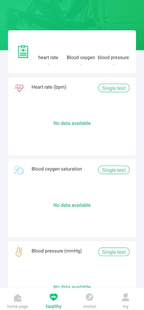 下载FereFitapp免费