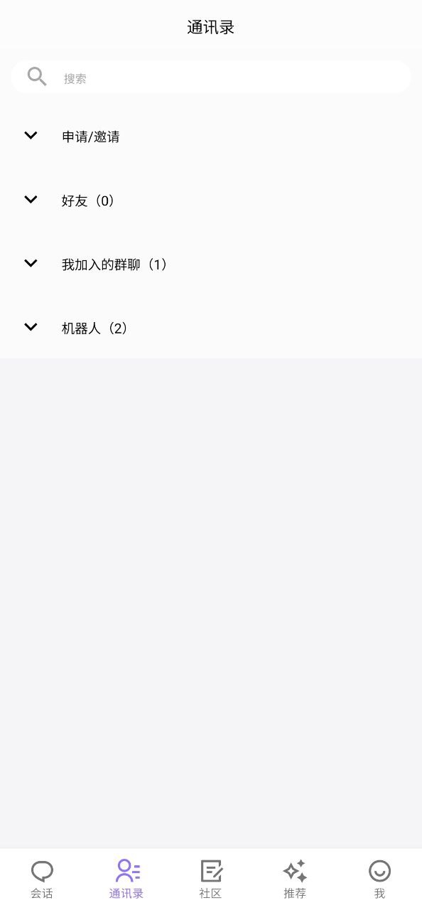 下载新云湖