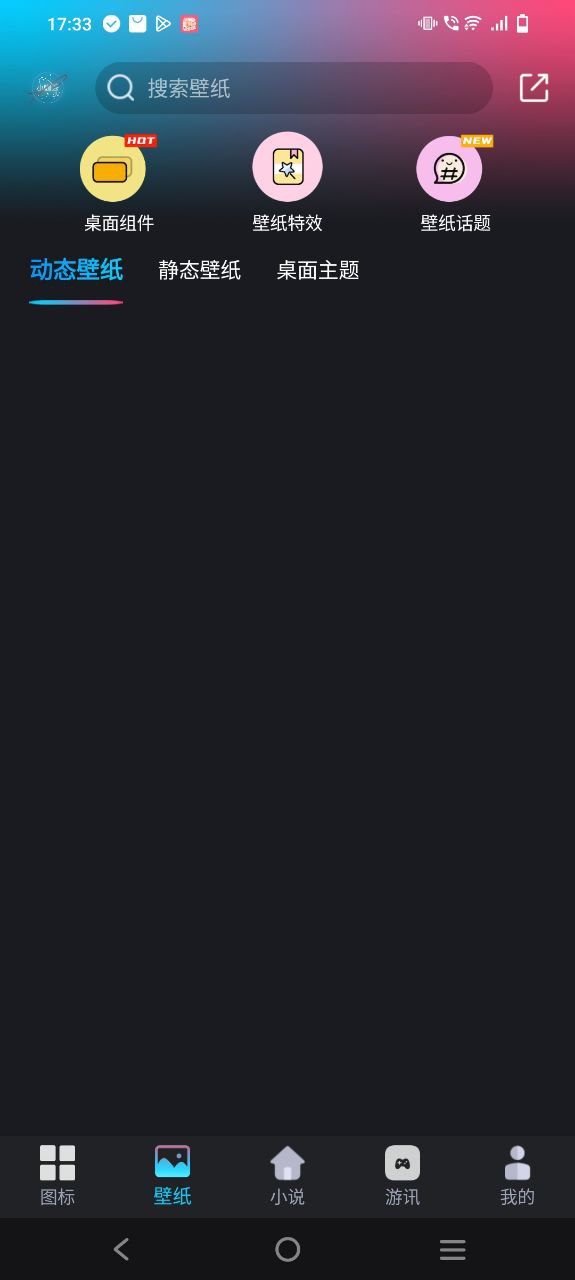 图标小咖秀网站链接