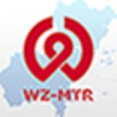 温州轨道正版app下载2023