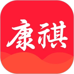 下载康祺惠购app移动版