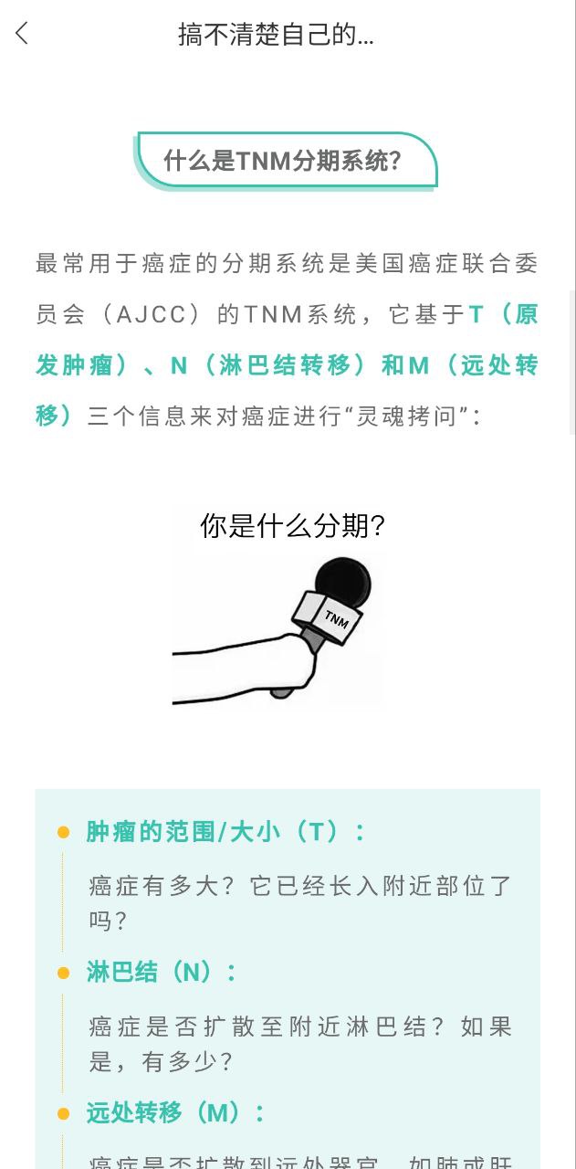 下载i甲专线app免费