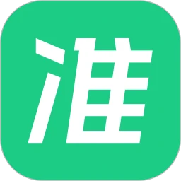 看准首页