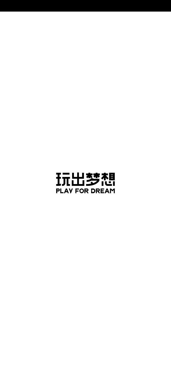 网鱼在线下载