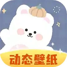 萌动壁纸手机app