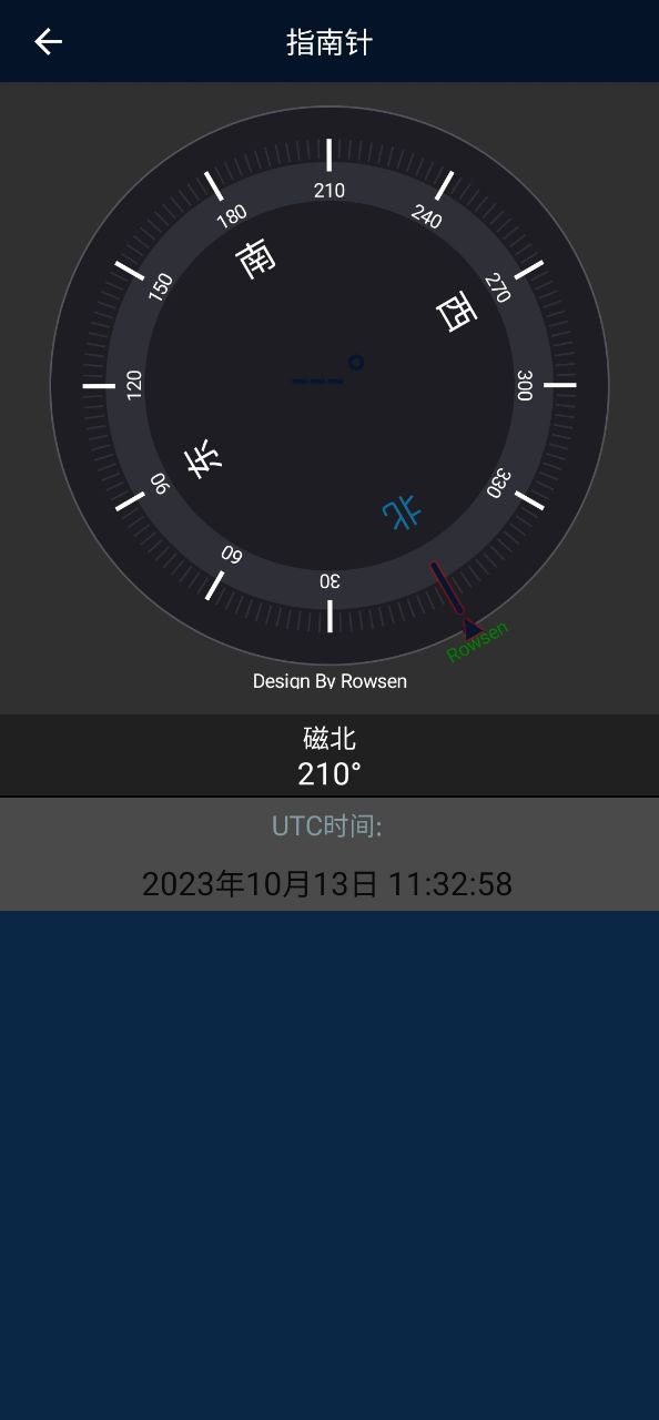 齐齐导航卫星地图下载链接