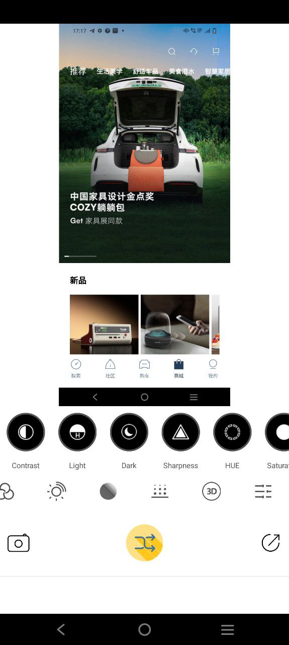 下载MolyCam相机安卓移动版