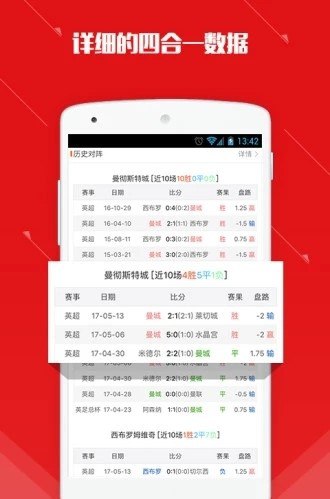 米斗跟单2023应用