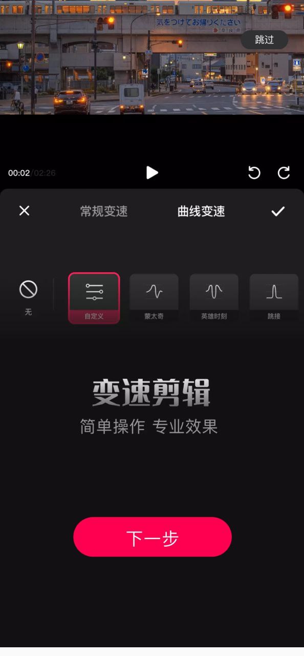 tale下载二维码
